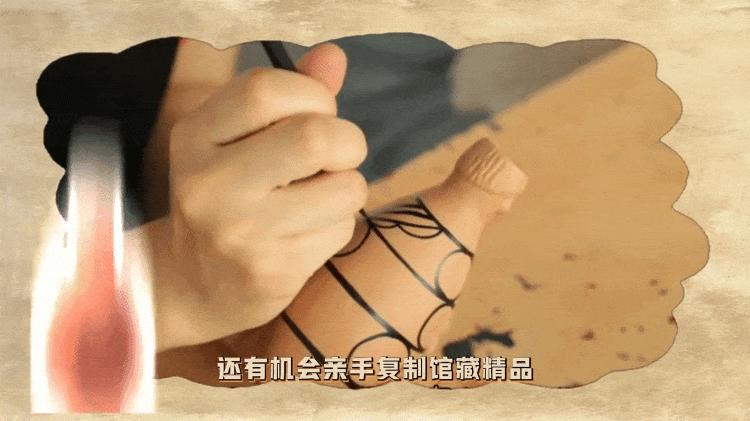 15.各大博物馆如何玩转古今 .gif